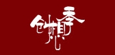 創(chuàng)想季品牌logo