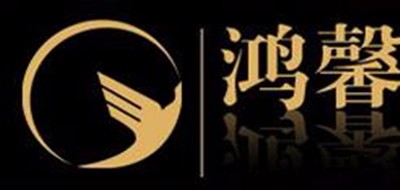鴻馨品牌logo