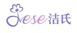JESE/潔氏品牌logo