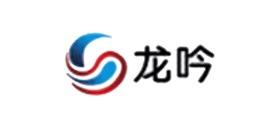 龍吟品牌logo