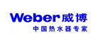 威博品牌logo