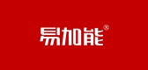 易加能品牌logo