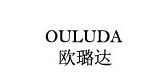 歐璐品牌logo