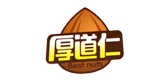 厚道仁品牌logo