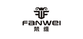 梵維品牌logo