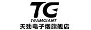 天勁品牌logo