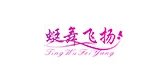 蜓舞飛揚(yáng)品牌logo