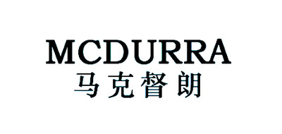 MCDURRA/馬克督朗品牌logo