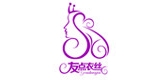 友點(diǎn)衣絲品牌logo