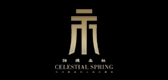 詩禮春秋品牌logo