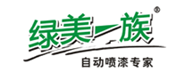 綠美一族品牌logo