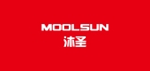MOOLSUN/沐圣品牌logo