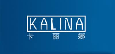 卡麗娜品牌logo