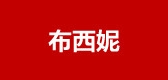 busciny/布西妮品牌logo