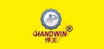 悍王品牌logo