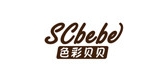 SCBEBE/色彩貝貝品牌logo