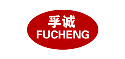 孚誠品牌logo