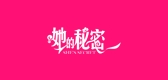SHE’S SECRET/她的秘密品牌logo