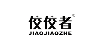 佼佼者品牌logo