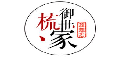 御梳世家品牌logo