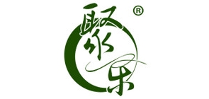 聚樂品牌logo
