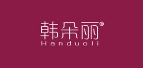 韓朵麗品牌logo