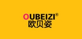 歐貝姿品牌logo