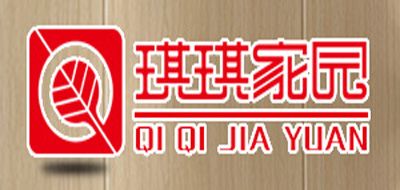 琪琪家園品牌logo