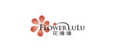 Flower Lu Lu/花嚕嚕品牌logo