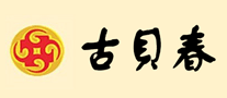 古貝春品牌logo