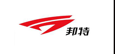 邦特品牌logo