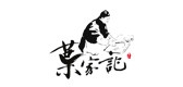 葉家記品牌logo