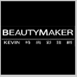 BEAUTYMAKER/凱文時(shí)尚彩妝網(wǎng)品牌logo