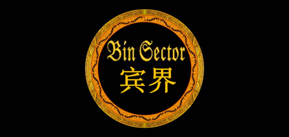 Bin Gector/賓界品牌logo