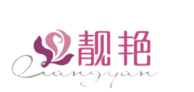 靚艷品牌logo