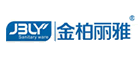 Jbly/金柏麗雅品牌logo