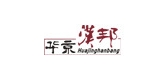 華京漢邦品牌logo