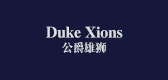 Duke Xions/公爵雄獅品牌logo