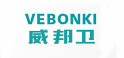 VEBONKI/威邦衛(wèi)品牌logo