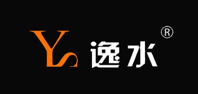 逸水品牌logo