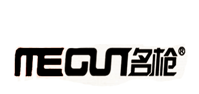 mEGUn/名槍品牌logo
