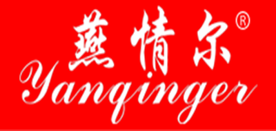 燕情爾品牌logo