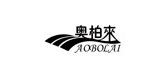奧柏來品牌logo