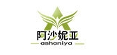 阿沙妮亞品牌logo