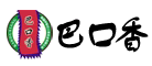 巴口香品牌logo