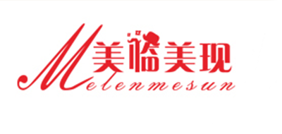 Melenmesun/美臨美現(xiàn)品牌logo