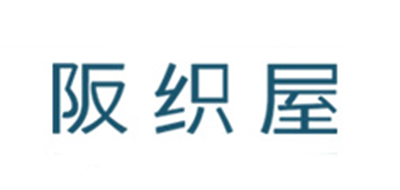 阪織屋品牌logo