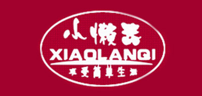 小懶器品牌logo