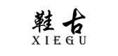 鞋古品牌logo