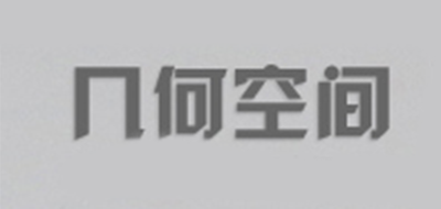 幾何空間品牌logo